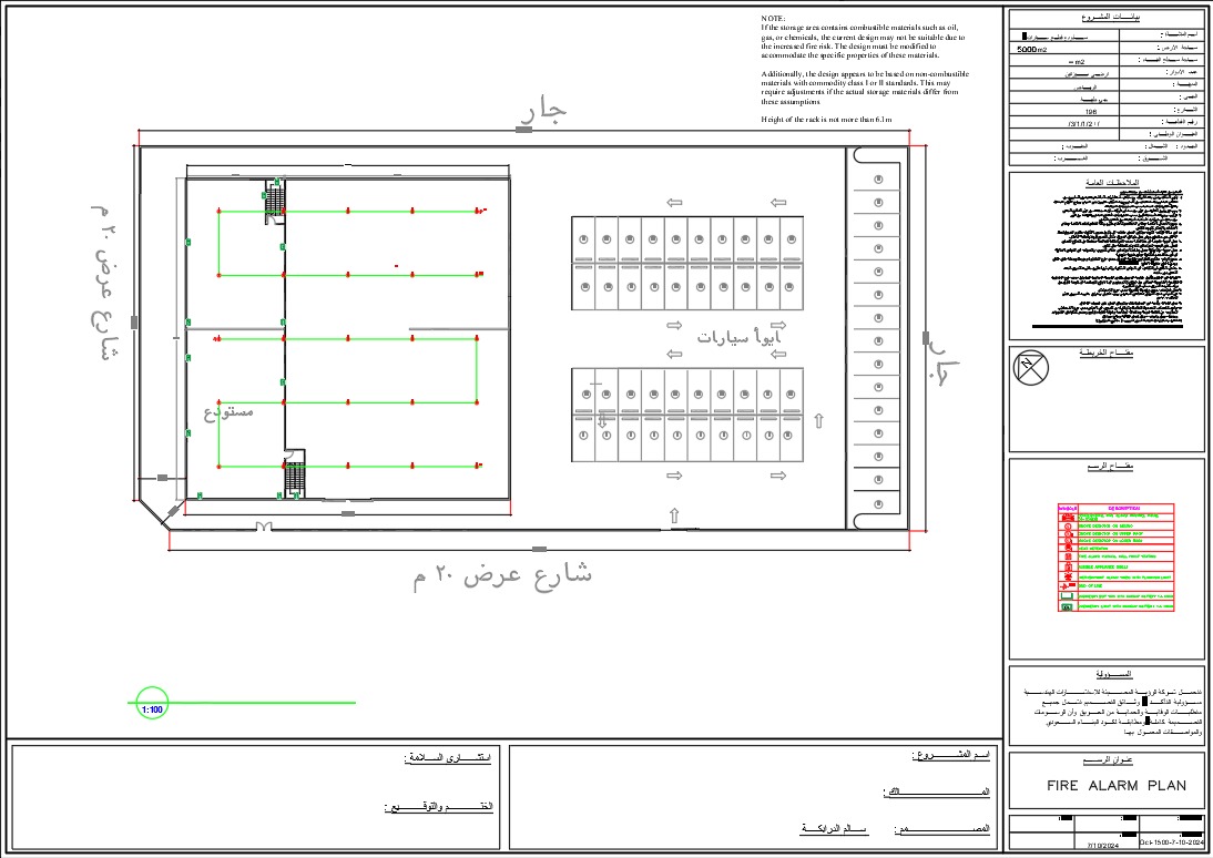 WhatsApp Image 2025-05-11 at 5.04.56 PM
