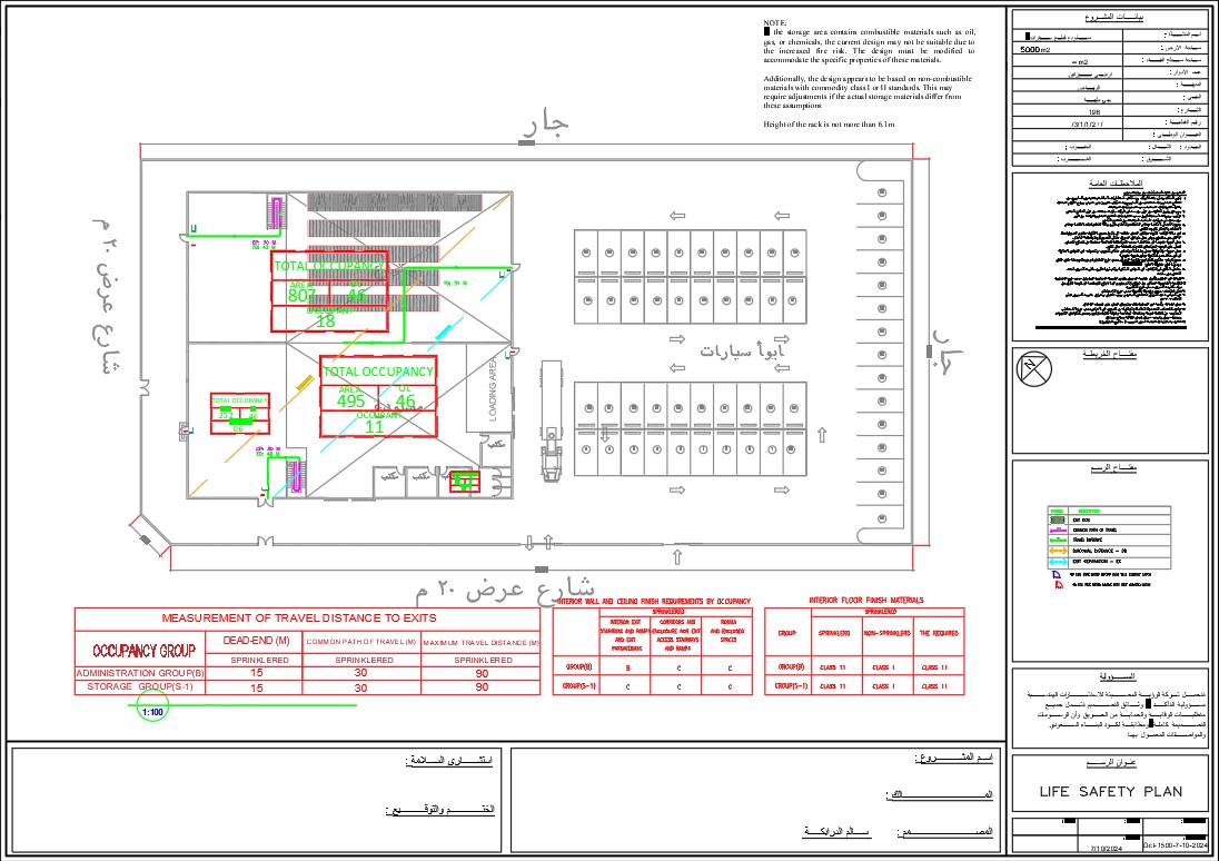 WhatsApp Image 2025-05-11 at 5.04.57 PM(1)