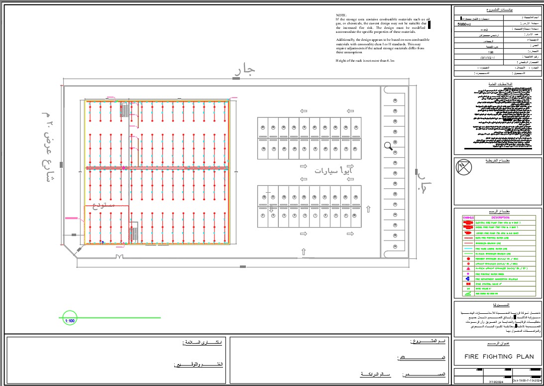 WhatsApp Image 2025-05-11 at 5.04.57 PM(2)
